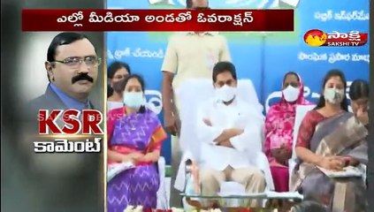 టీడీపీ నేతల్లో రోజురోజుకు పెరుగుతున్న అసహనం