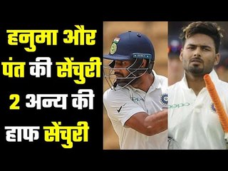 Practice Match : 2 Centuries & 2 Half Centuries For India