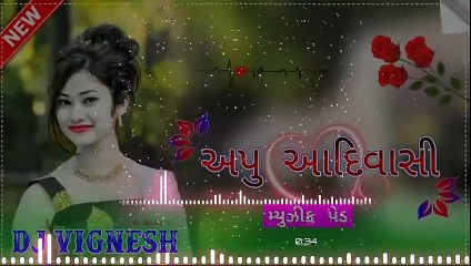 Apu Aadiwasi Music Pad 2021 Desi DJ VIGNESH