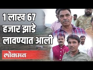 डोंगरावर फुलवली सह्याद्री देवराई | Sayaji Shinde | Sahyadri Devrai  | Beed