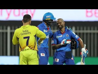 IPL 2020... DC Won The Match Defeated CSK 5 Wicket
