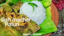 Ilish macher paturi recipe