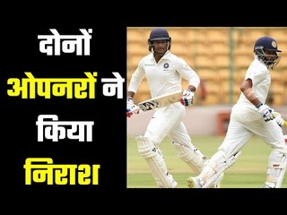 Ind Vs Aus 1st Test.... Lunch India two wickets down