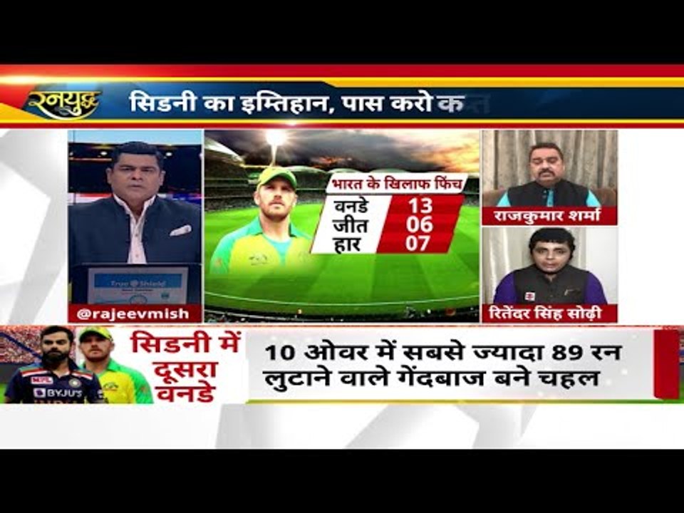 IndvsAus: सिडनी का दूसरा इम्तिहान,पास करने के लिए बन गया विराट प्लान | Hardik Sure about Virat form