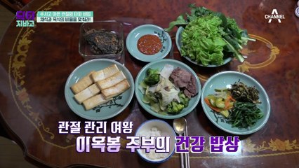 온찜질? 냉찜질? 어떤 상황에서 어떤 찜질을 해야할까?
