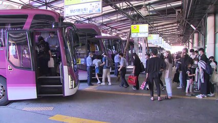 4차 유행 속 추석 연휴 시작..."안전한 귀성길 위해 만전" / YTN