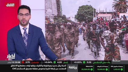 ...فإن الإدارة الأميركية مستعدة لحشد المساع...