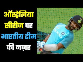 Team India to begin preparations for pink-ball Test today