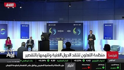 ...في ظل التحذيرات الأممية . كشفت منظمة الت...