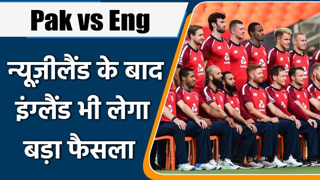 Pak vs Eng 2021: ECB to take call on Pakistan Tour in 48 hours, Tour are in Doubt | वनइंडिया हिन्दी