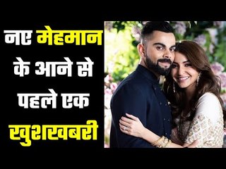 Virushka Global Instagram Report-Card विराट-अनुष्का के नाम एक क़ामयाबी