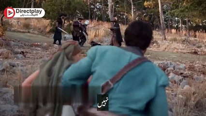 Barbaroslar Akdeniz'in Kılıcı Episode 2 Trailer 1  Urdu Subtitles Directplay