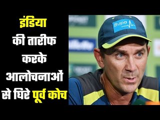 Iam glad if Indians are stressed Justin Langerविराट,शमी के बाहर होने से विपक्षी खेमे में खुशी की लहर