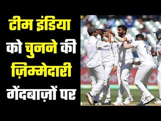 India`s New All Bowlers Selection Panel   राष्ट्रीय चयन समिति में 4 तेज़ गेंदबाज़, 1 स्पिनर