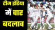 India VS Australia : 2 debutants in playing XI …  केएल राहुल को जगह नहीं