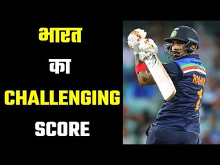 Ind Vs Aus (Ist T20I) Challenging Score By India