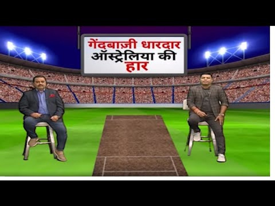 कोहली के क़िस्मत कनेक्शन | Chahal,Natrajan,Rahul,Jadeja ने जमाया रंग | IndvsAus 1st T20 highlights