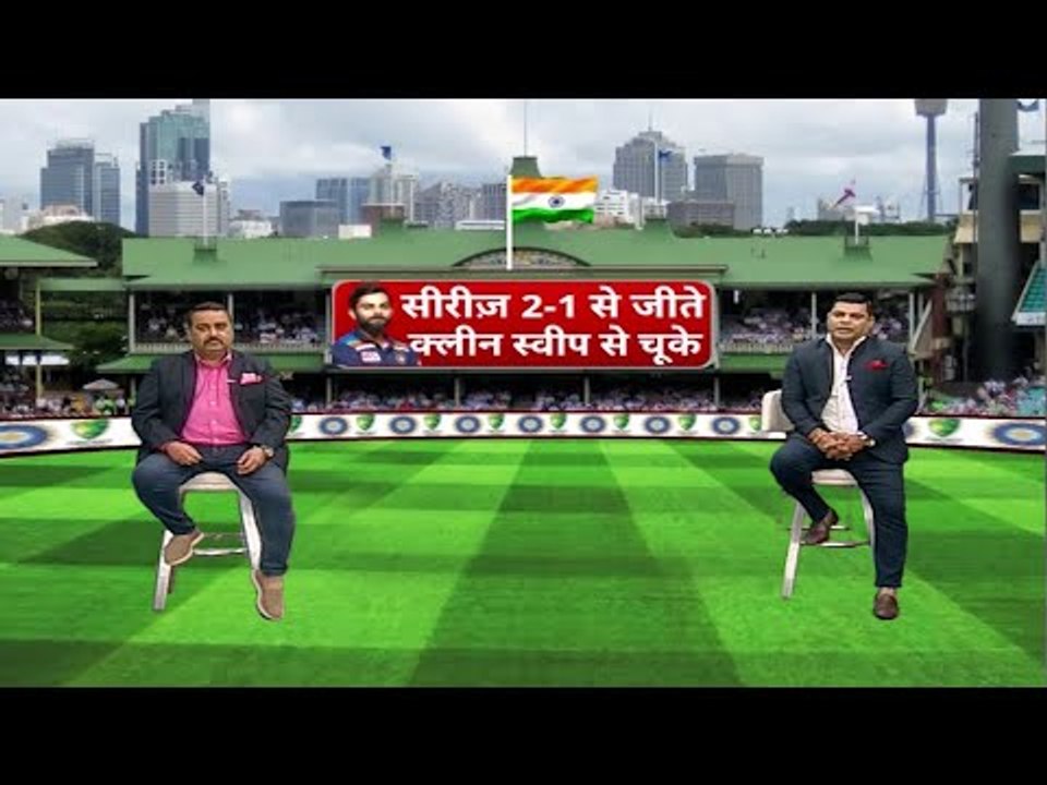 Virat ने मैच हारने के बाद भी बना दिया रिकार्ड, Hardik ने की ट्राफ़ी नटराजन के नाम Ind Aus highlights