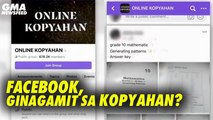 Online kopyahan sa Facebook, iniimbestigahan na | GMA News Feed