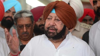 Punjab CM called Sonia Gandhi, not happy with MLAs meeting