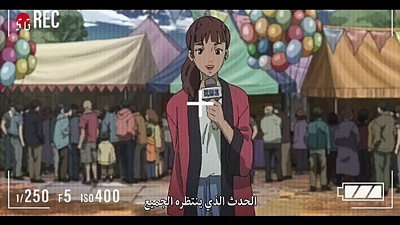 الحلقة 3