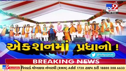 Gandhinagar_ Brijesh Merja takes charge as MoS for labour and employment department, _ TV9News