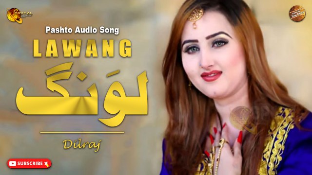 Lawang By Dilraj | Pashto Audio Song | Spice Media