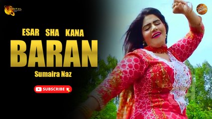 Pashto New Song | Baran By Sumaira Naz | Spice Media