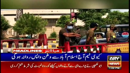 ARY News | Headlines | 1 PM | 18th September 2021