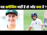 Australian players tried to divert Indian player`s attention अब अच्छे प्रदर्शन से देना होगा जवाब
