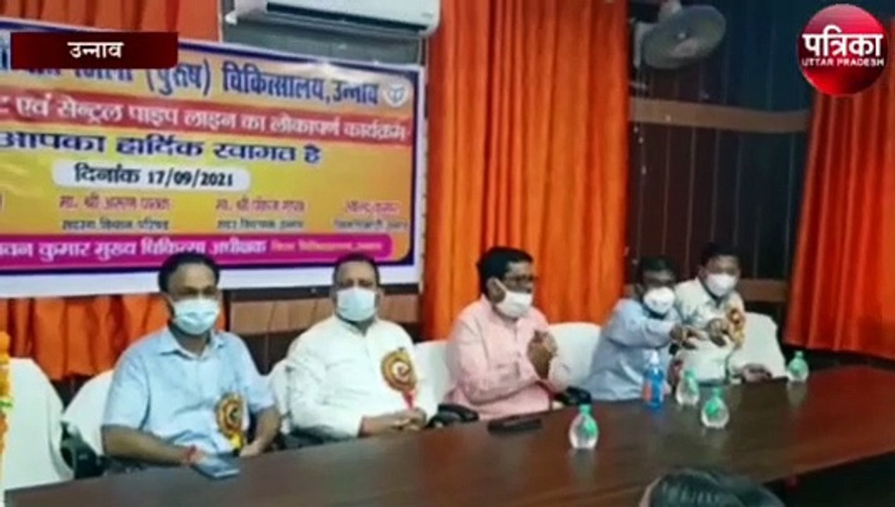 कोविड-19 की तीसरी लहर को देखते हुए ऑक्सीजन पाइप...