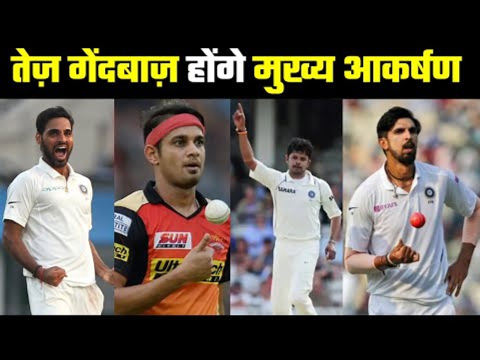 Syed Mushtaq Ali Trophy starts from Sunday  रैना, शिखर, दिनेश कार्तिक सहित कई दिग्गजों का जमघट