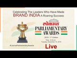 LIVE - Asaduddin Owaisi | Lokmat Parliamentry Awards 2019 - 3rd Edition | New Delhi