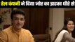 Oil company ads featuring Sourav Ganguly pulled down तेल कम्पनी ने सौरभ गांगुली को दिया झटका