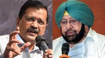 Congress Vs AAP over farm law, Party infighting in Punjab