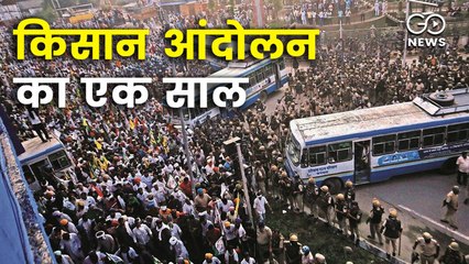 किसान प्रदर्शन का एक सालः वक़्त के साथ मज़बूत होता आंदोलन