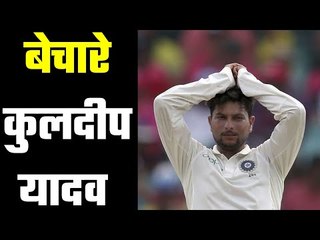 कुलदीप को न खिलाने पर बरसे पूर्व दिग्गज Criticism of team management for not playing Kuldeep Yadav