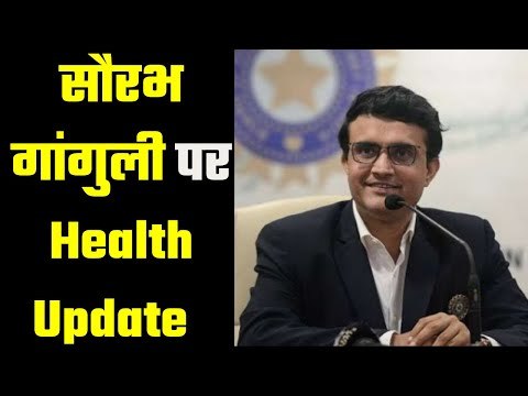 Good news for Sourav Ganguly`s fans सौरभ गांगुली के फैंस के लिए अच्छी खबर