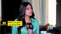جومانا مراد: موت خالد صالح كان صدمة بالنسبالي ولما بشوف ابنه بفتكره