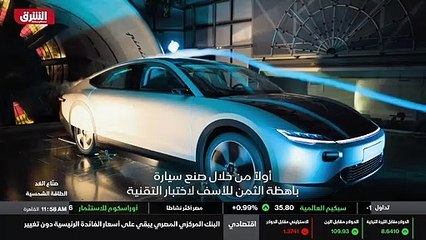 ...بينما تلتقط التقنيات المتطورة المزيد وال...