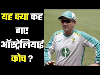 यहां आईपीएल कहां से आ गया लैंगर साहब....How the IPL is responsible for these injuries Mr. Langer ?