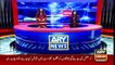 ARY News | Prime Time Headlines | 3 PM | 18th September 2021