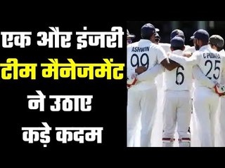 Ind Vs Aus : One More Injury...What Will Be The Playing XI ? प्लेइंग इलेवन पर चल रहा है मंथन