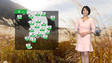 [날씨] 내일도 큰 일교차...추석 당일 전국 '비' / YTN