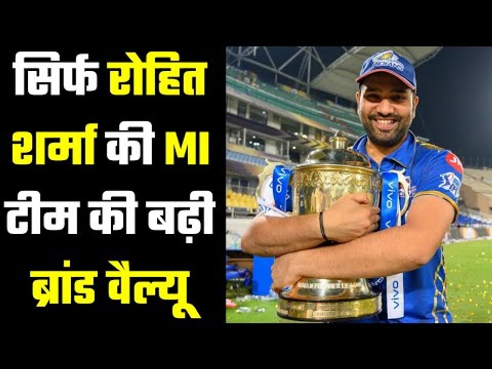 IPL`s brand value declines  आईपीएल की ब्रांड वैल्यू में ज़बर्दस्त गिरावट