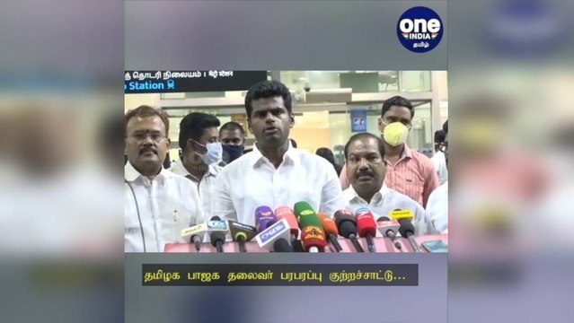 நீட் தேர்வை வைத்து திமுக அரசியல் செய்கிறது… பாஜக தலைவா் அண்ணாமலை குற்றச்சாட்டு!