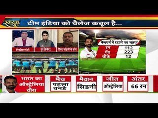 Rahane Rohit दोनों ने मिलकर बनाई प्लेइंग X1 और किया प्लान तैयार, गाबा में होगा 3 तरफ से वार IndvsAus