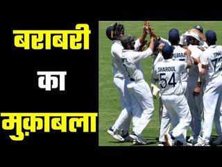 India Vs Australia...Aus 274/5 Ist Day  भारत की बेंच स्ट्रेंथ ने जगाई उम्मीद..लैबुशन ने बनाई सेंचुरी