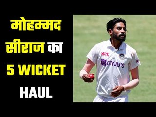 India Vs Australia...Target For India 328 भारत को मुश्किल लक्ष्य पर नामुमकिन नहीं