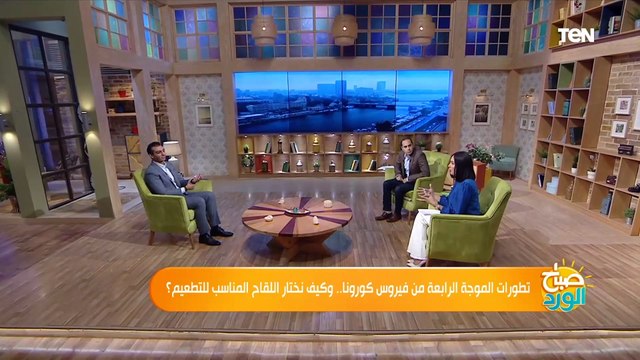 أستاذ إقتصاديات الصحة وعلم إنتشار الأوبئة يكشف ماذا بعد رفع إسم مصر من القائمة الحمراء لـ كورونا
